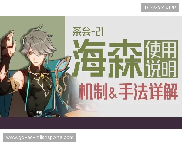 无畏契约新手到高手全阶段进阶技巧与实战思路详解指南核心要点
